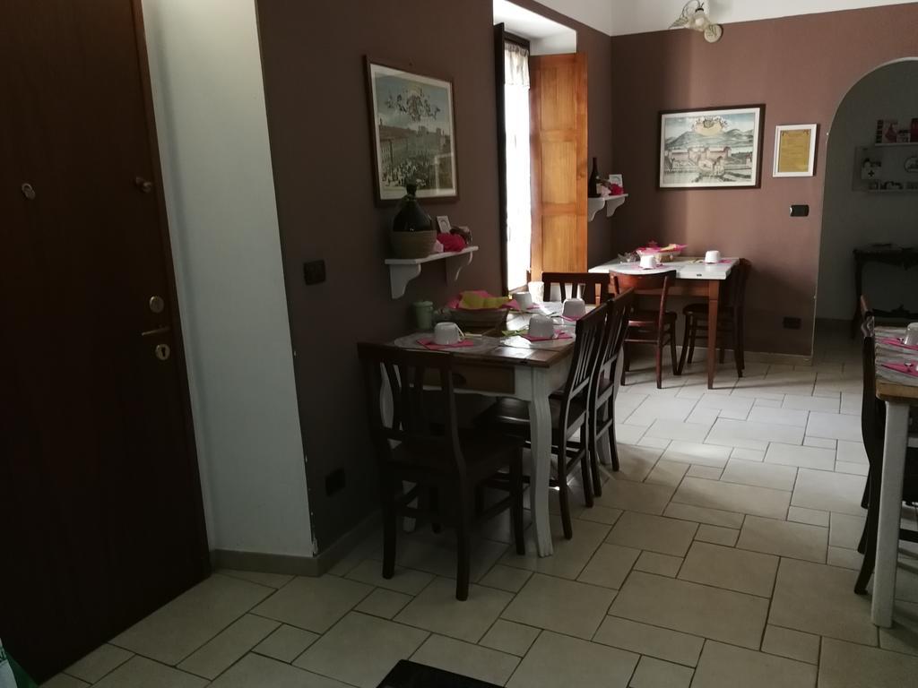 卡希纳巴罗洛住宿加早餐旅馆 都灵 外观 照片
